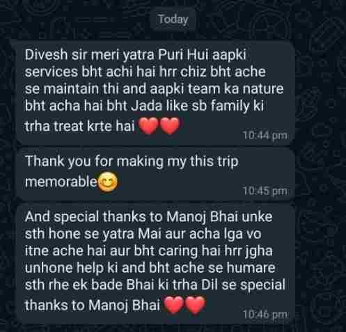 Nagarjuna Travels Customer Testimonial 41